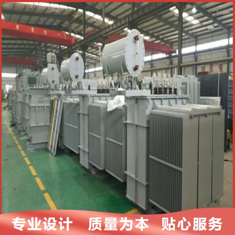 S11-50KVA/10KV/0.4KV油浸式变压器型号全