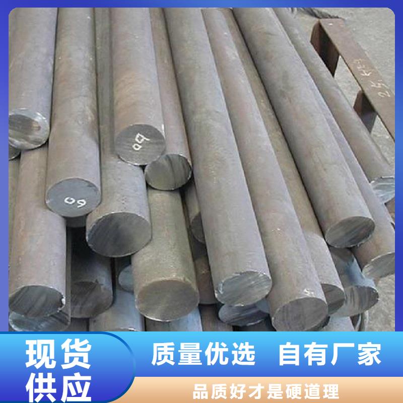 哈氏合金棒,inconel718性价比高