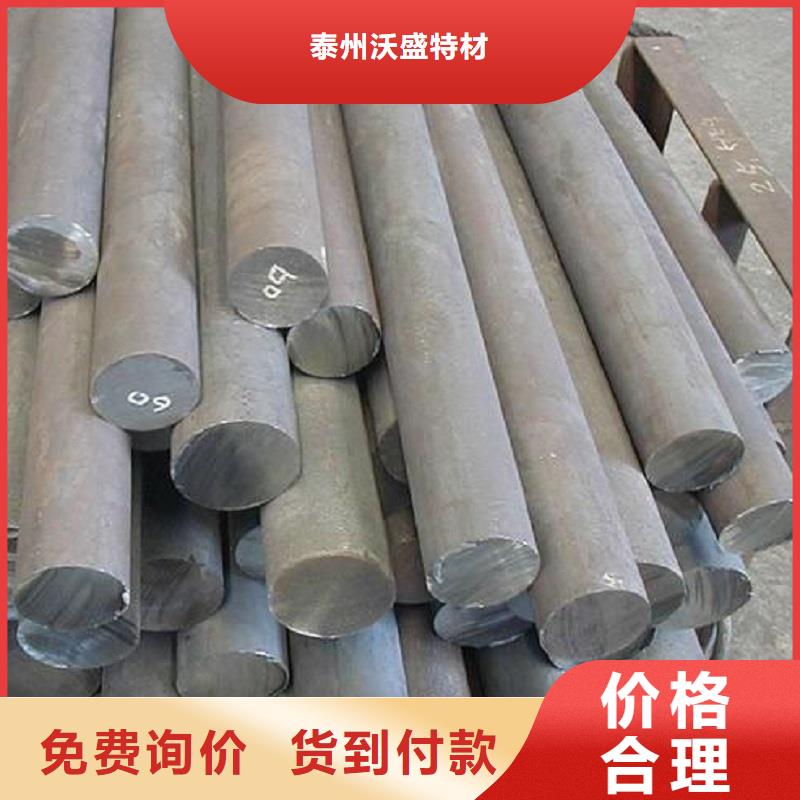 【哈氏合金棒】哈氏合金C276管高品质现货销售