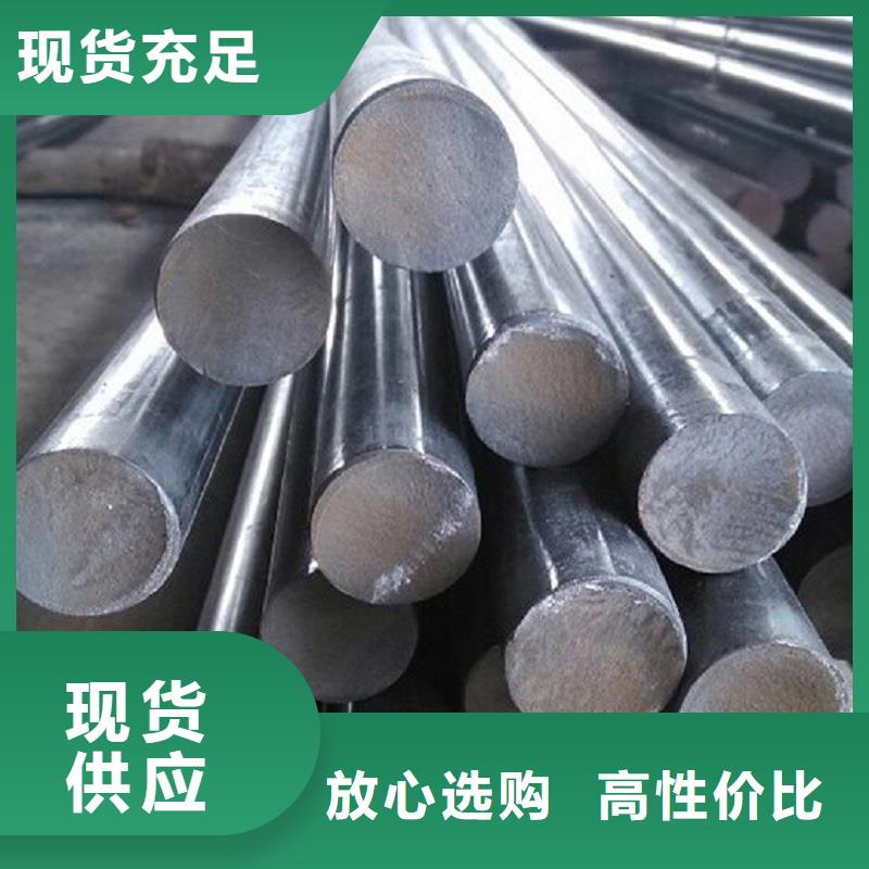 哈氏合金棒inconel625免费安装