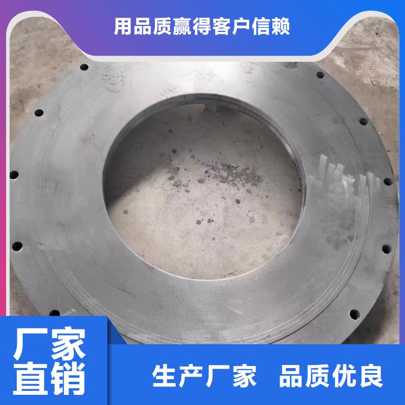 C276法兰-哈氏合金C276管送货上门