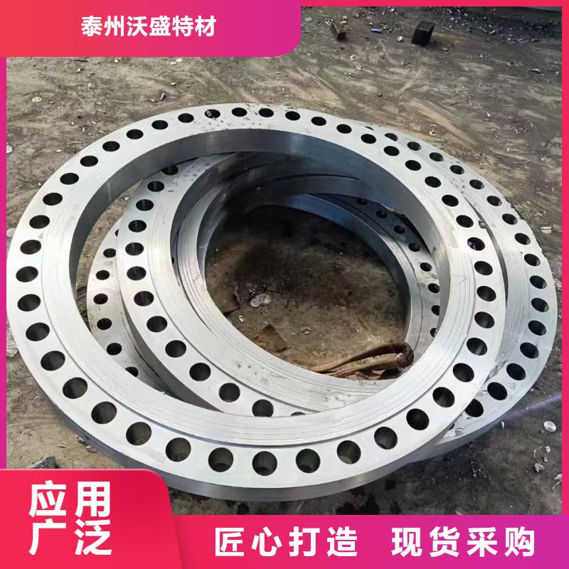 C276法兰inconel600工程施工案例