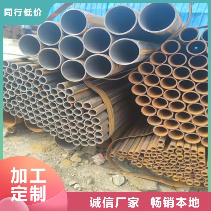 选购(鹏鑫)焊管无缝钢管厂自有生产工厂