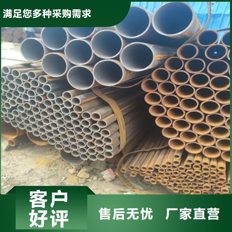 鹏鑫Q460焊管直销价格-实地大厂-鹏鑫钢铁