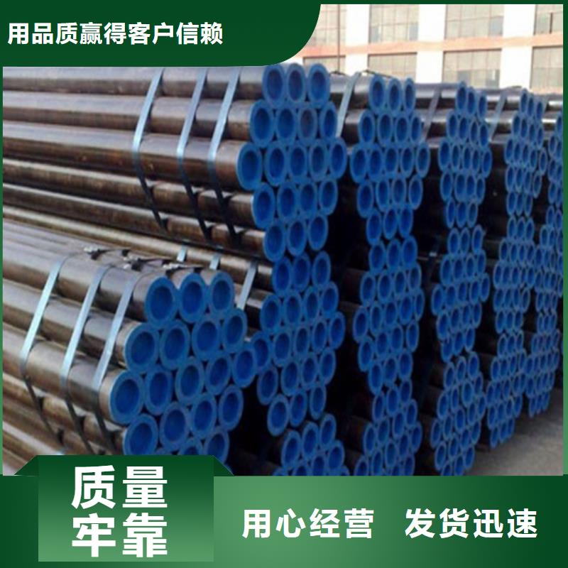 符合行业标准《鹏鑫》管线管-无缝钢管厂品质无所畏惧