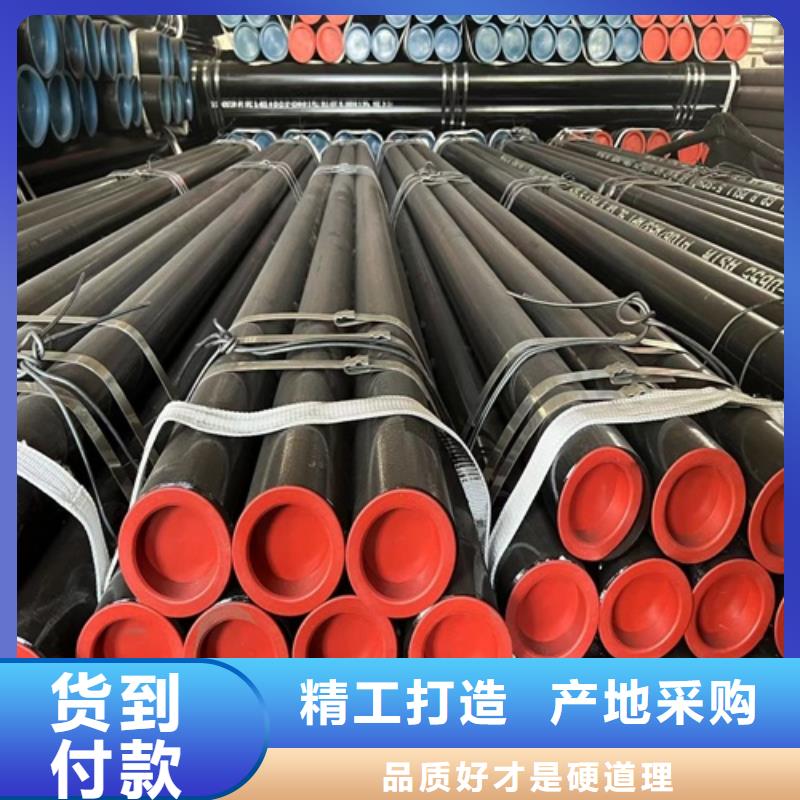 多年行业积累[鹏鑫]【管线管】镀锌钢管厂保障产品质量