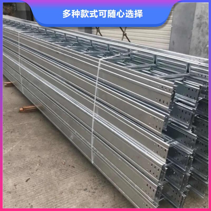 注重耐腐蚀桥架质量的厂家