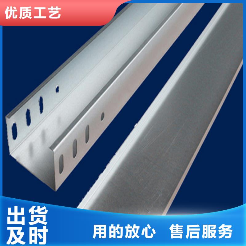 桥架规格厂家直销坤曜桥架厂