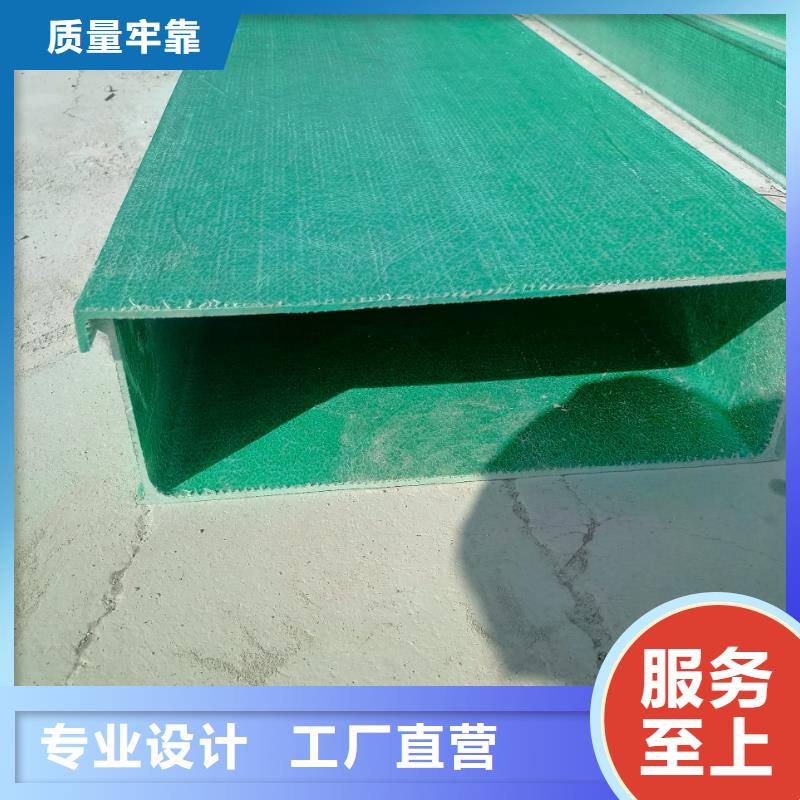 【上海】采购电缆桥架制作方法及公式定制价格坤曜桥架厂 