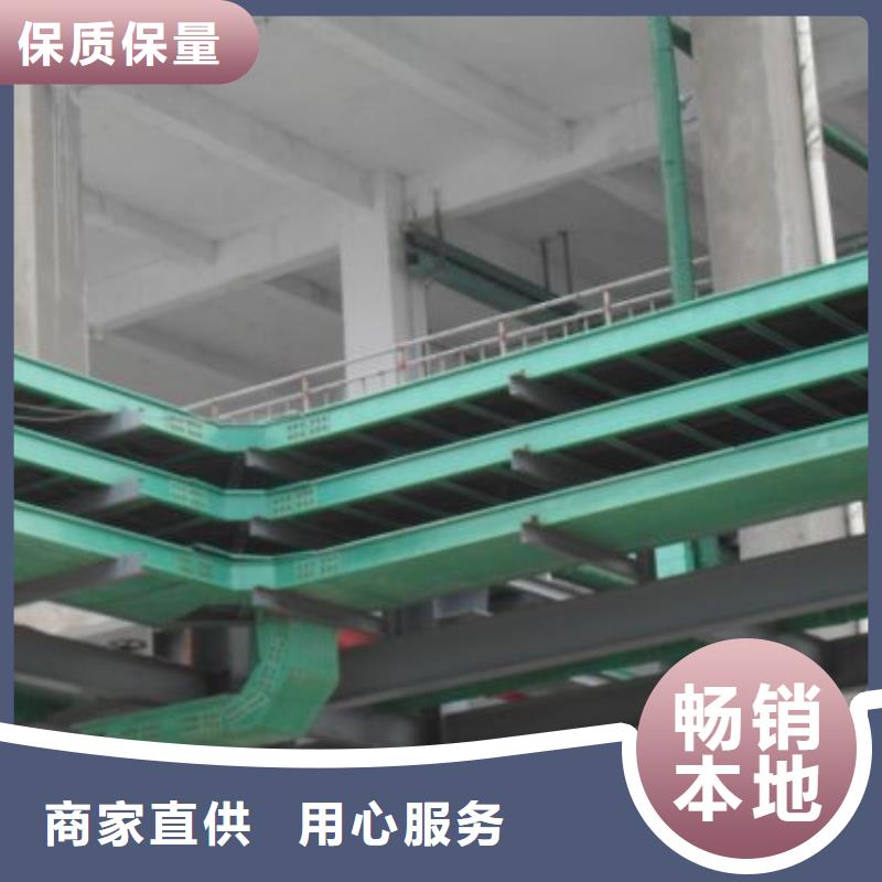 《邵阳》生产户外桥架用什么材质品牌厂家坤曜电缆桥架厂