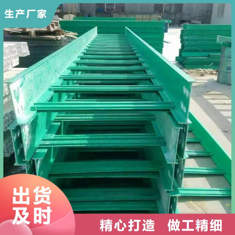 《台湾》直销电缆桥架支架安装规范无中间商坤曜桥架厂 