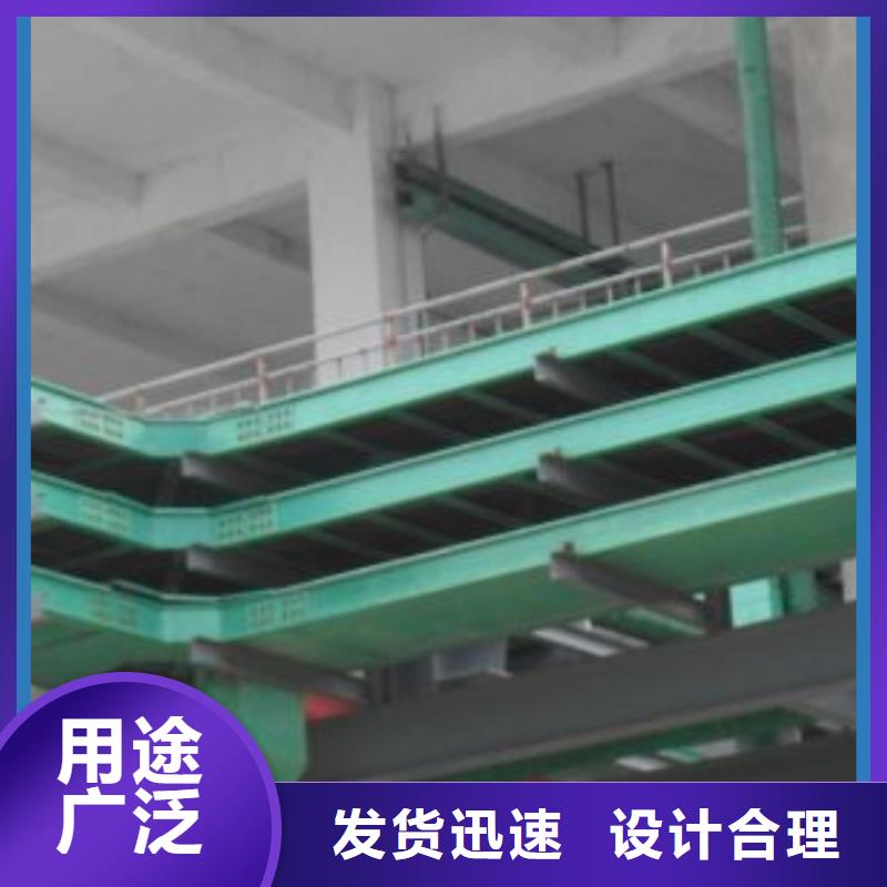 优质3米电缆桥架的生产厂家