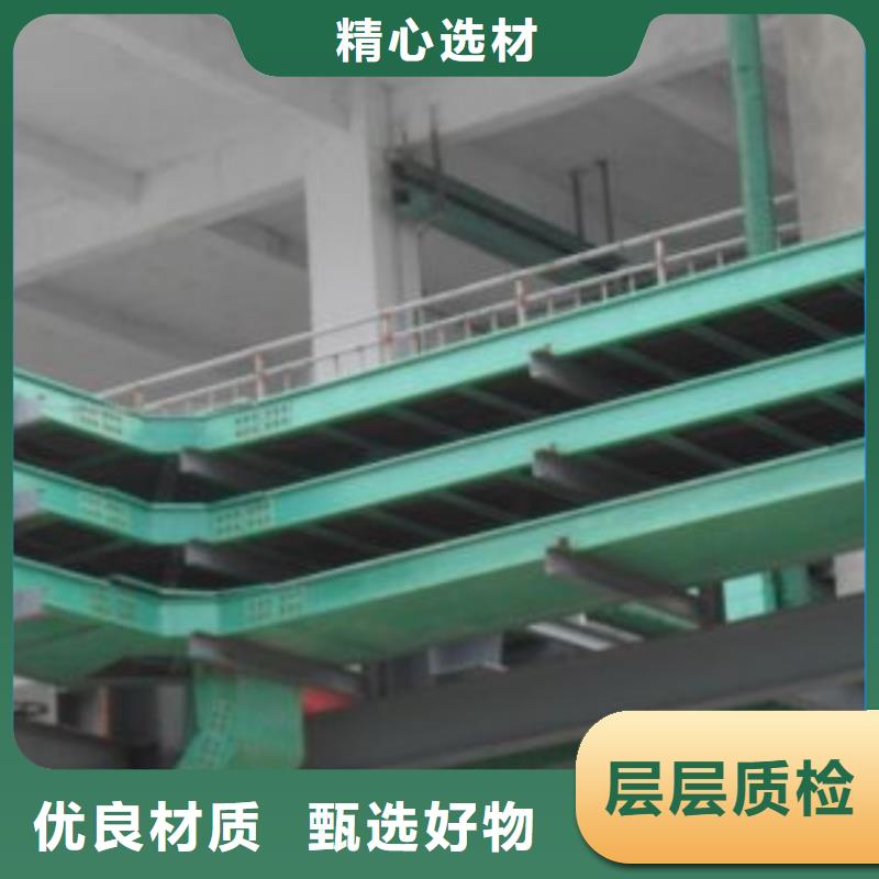 #1.0米电缆桥架#厂家直销