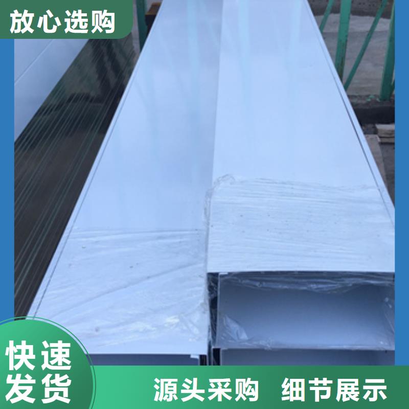 桥架厂家坤曜桥架