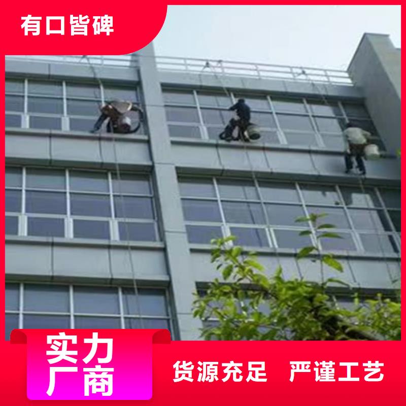 外墙清洗清理化粪池当日价格