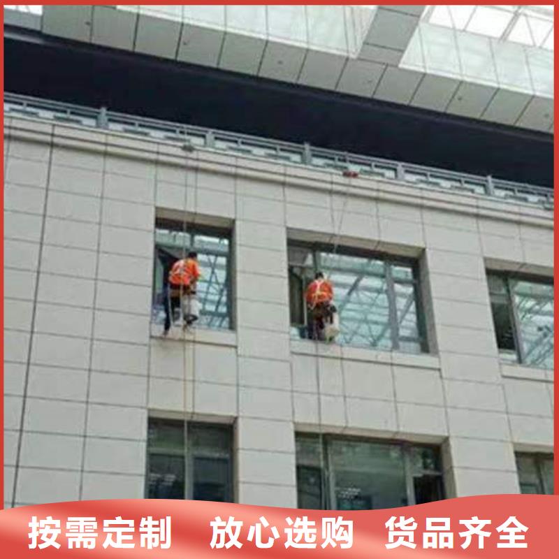 外墙清洗排污管道疏通用心制造