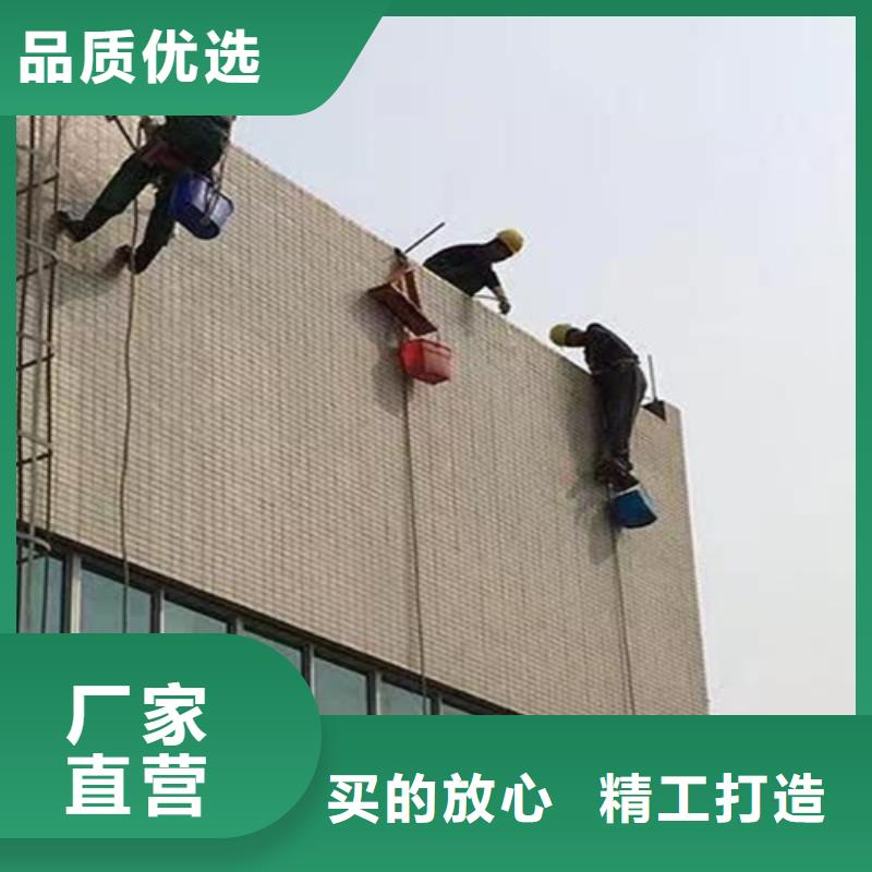 外墙清洗_市政管道疏通产品优势特点