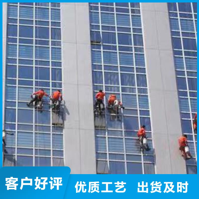 外墙清洗【清洗鱼塘】检验发货