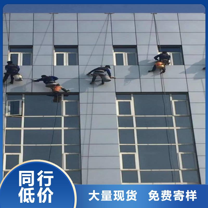 外墙清洗_化粪池清理专业完善售后
