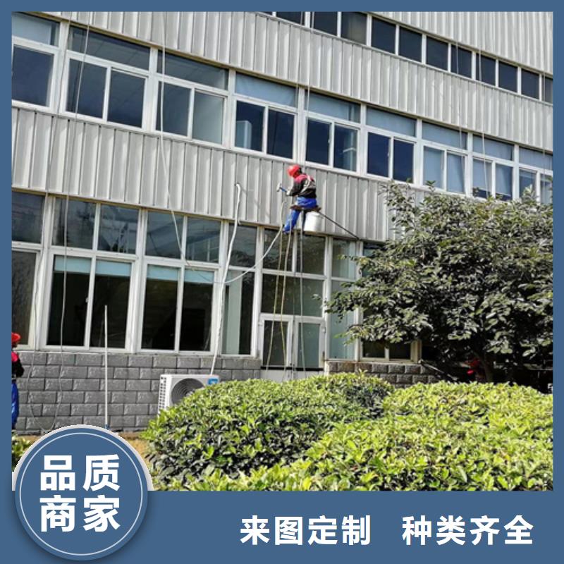 外墙清洗_市政管道疏通产品优势特点