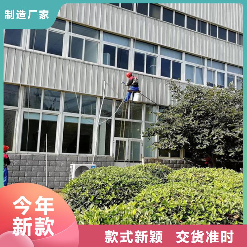 外墙清洗-【市政管道疏通】免费询价