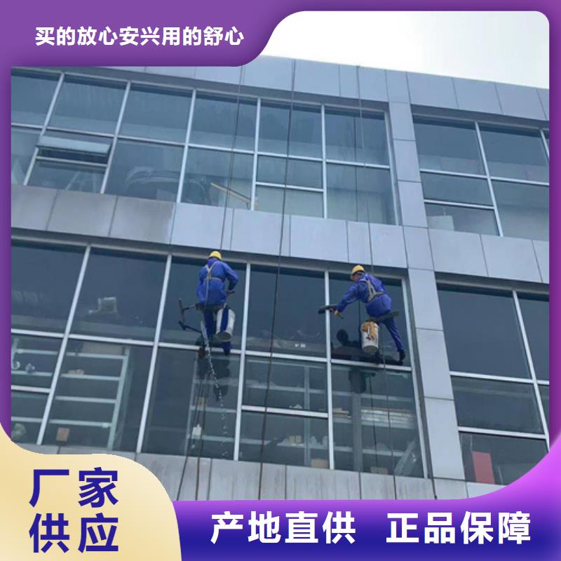 周宁县蜘蛛人高空施工欢迎来电