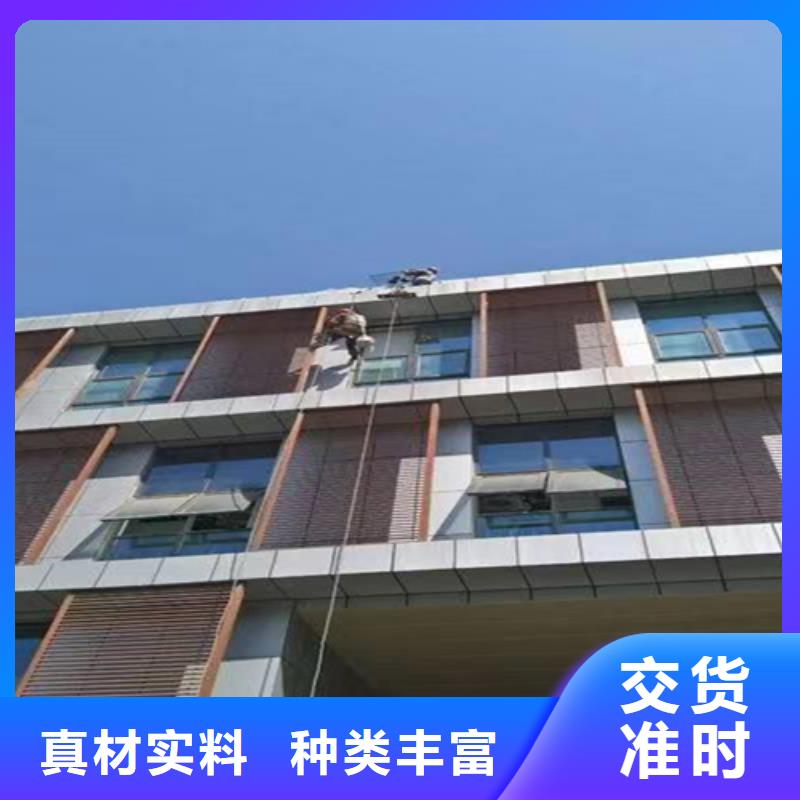 外墙清洗疏通吸污送货上门