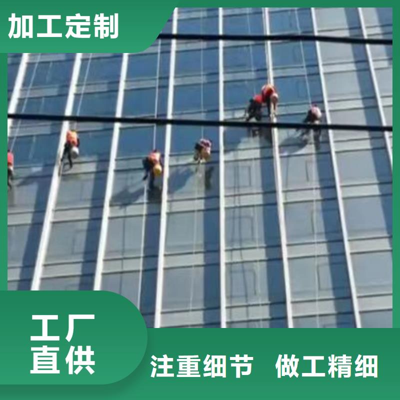 外墙清洗马桶疏通每一处都是匠心制作