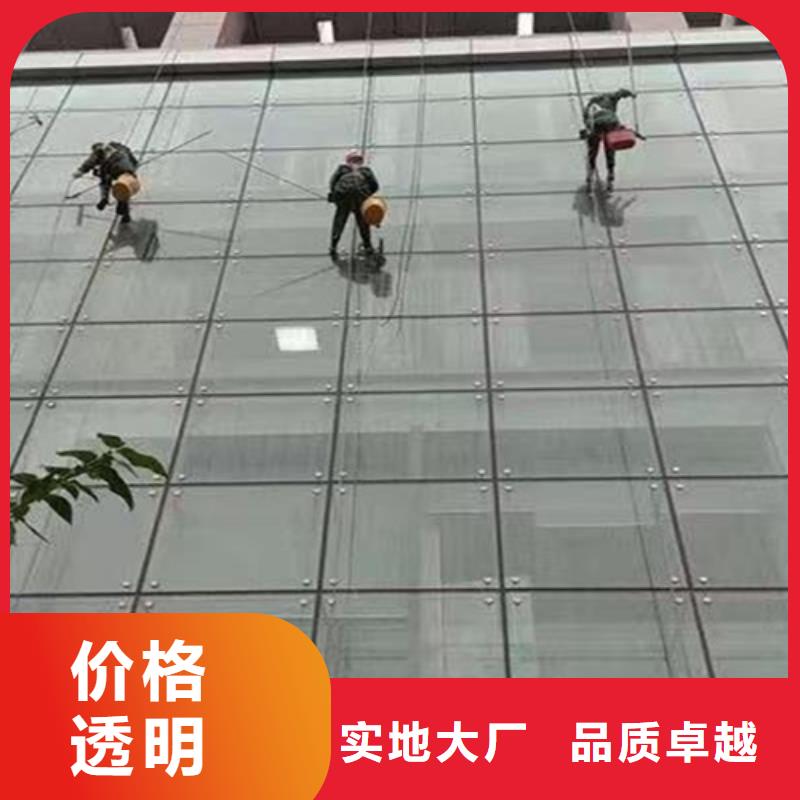 外墙清洗-【【清理泥浆池】】匠心工艺