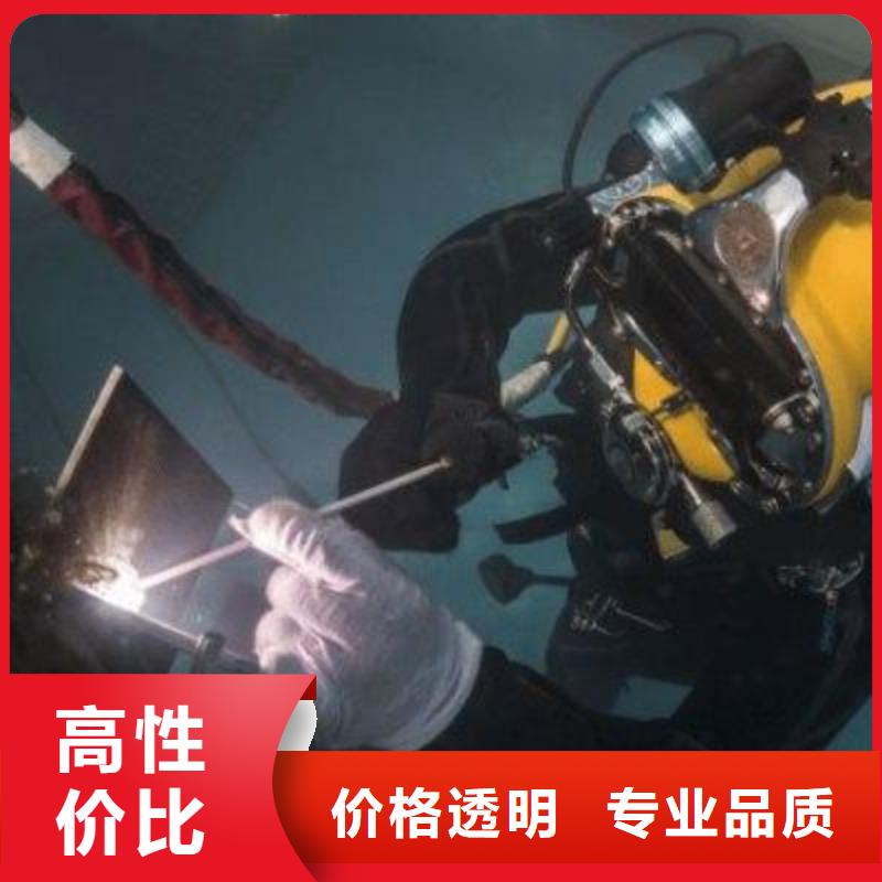 海丰县水下打捞尸体欢迎咨询