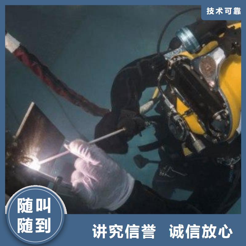 广饶县水下打捞尸体服务为先