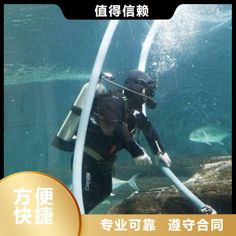 水下打捞尸体信赖推荐