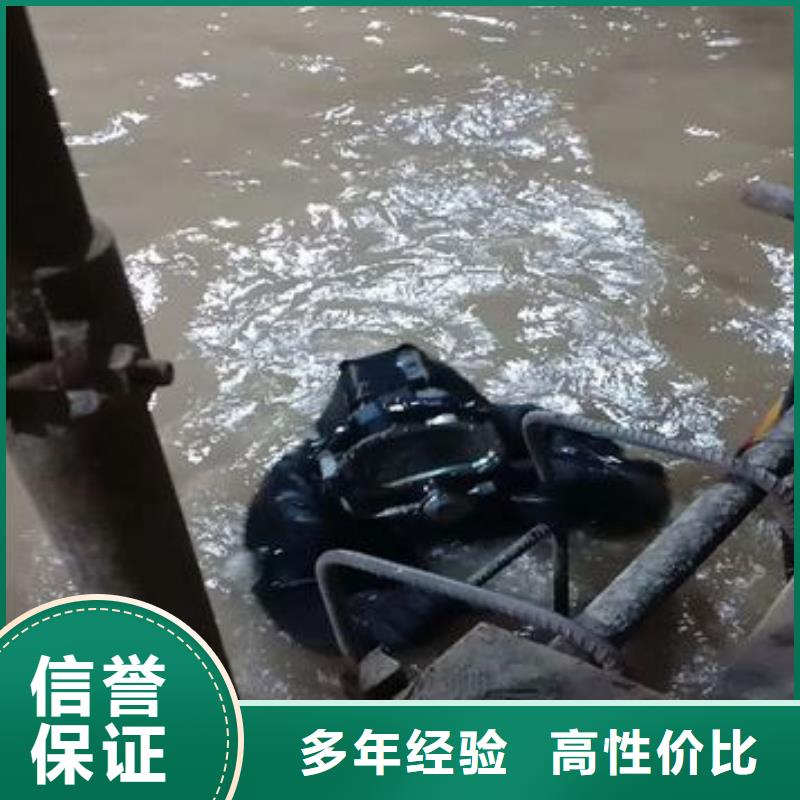 汝城县水下打捞尸体在线咨询