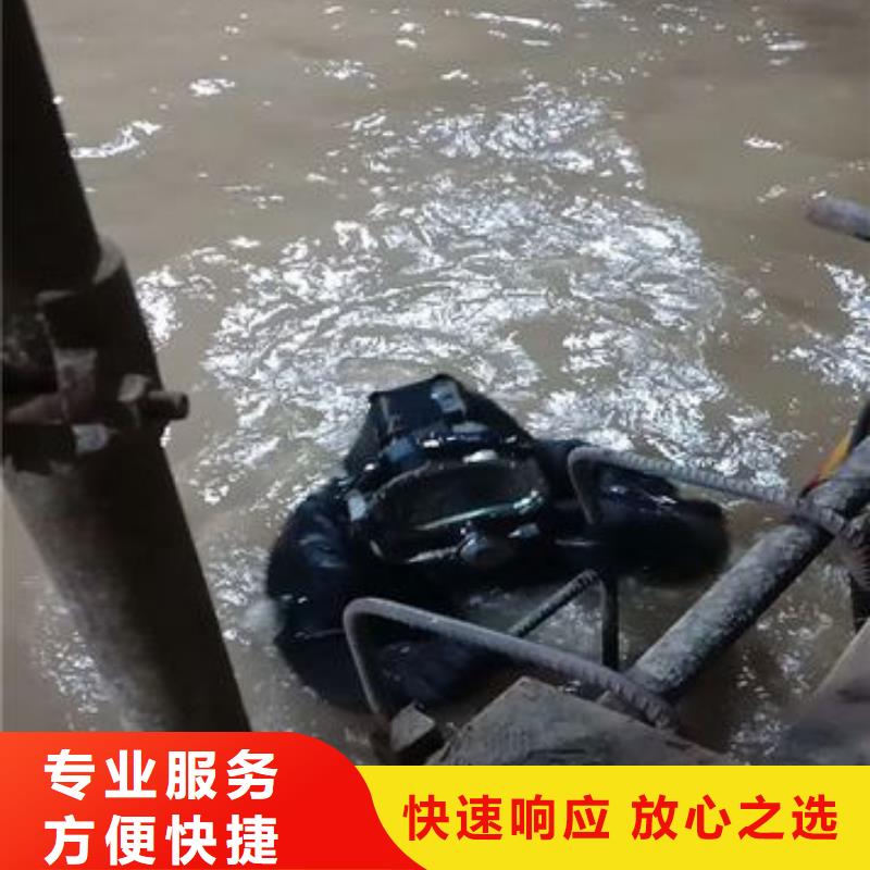 海宁市水下打捞尸体源头好货