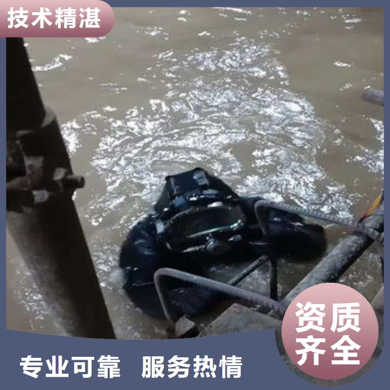 水下打捞金戒指择优推荐