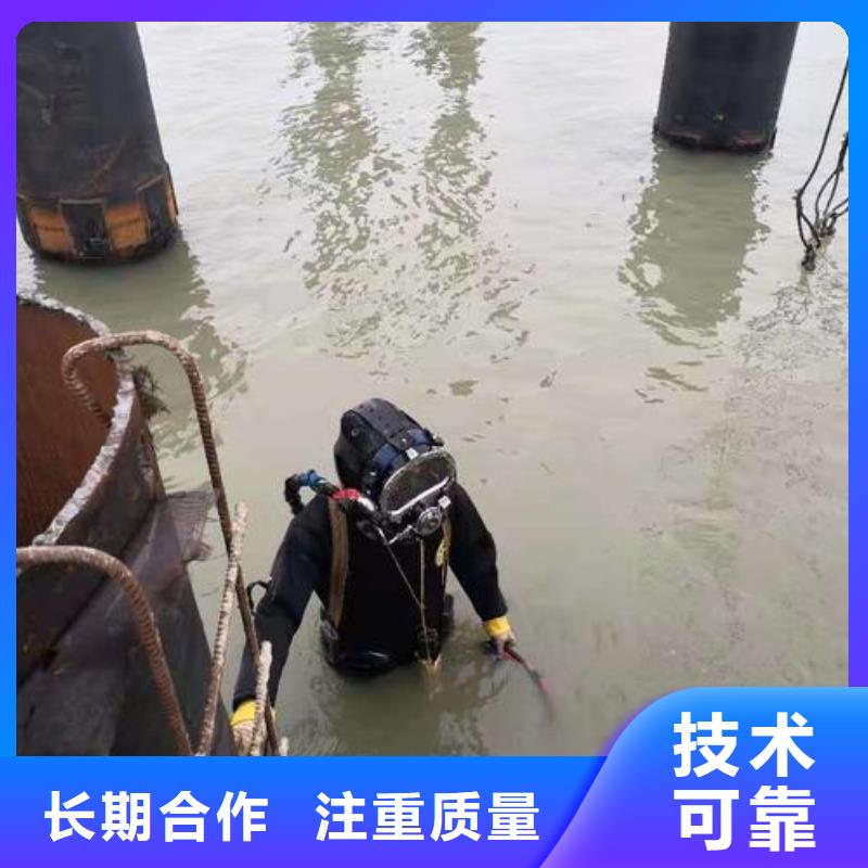 瑶海区水下打捞手链多重优惠