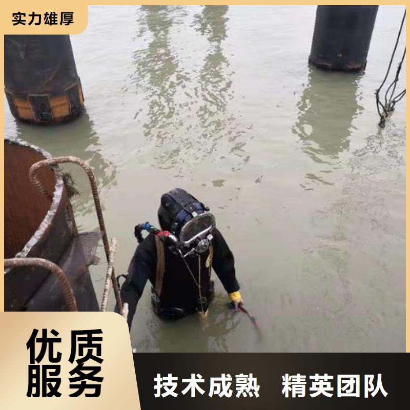 北流市水下打捞金项链