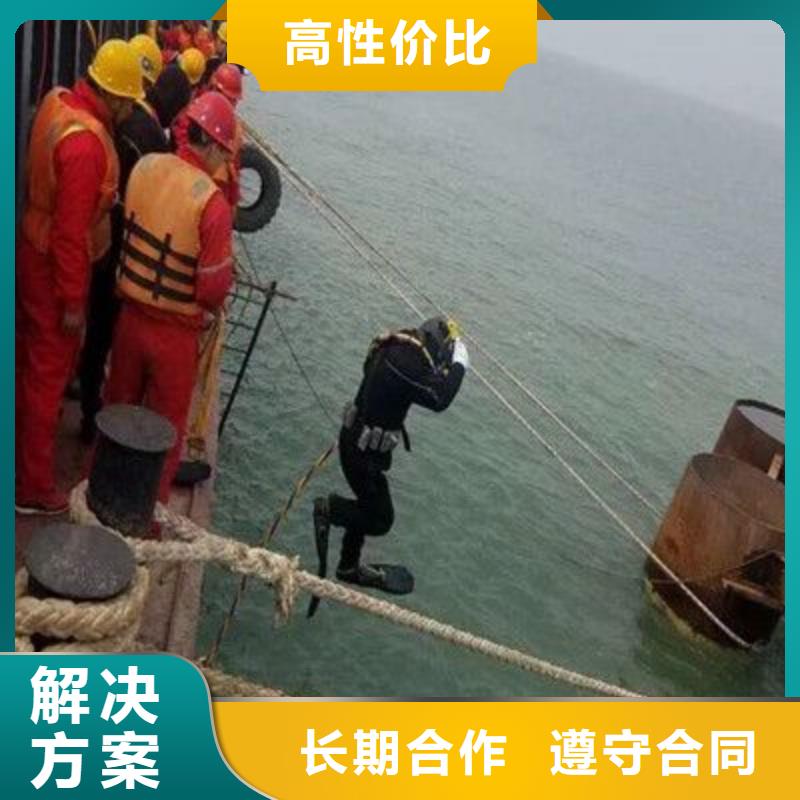 永济市水下打捞汽车多重优惠