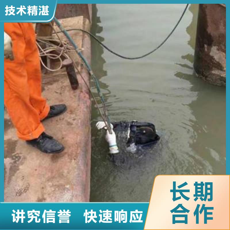 竹溪县水下打捞尸体信赖推荐