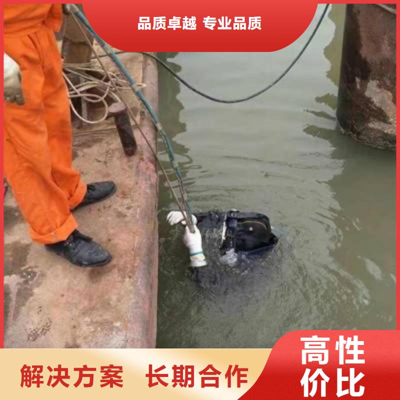 水下打捞尸体多重优惠