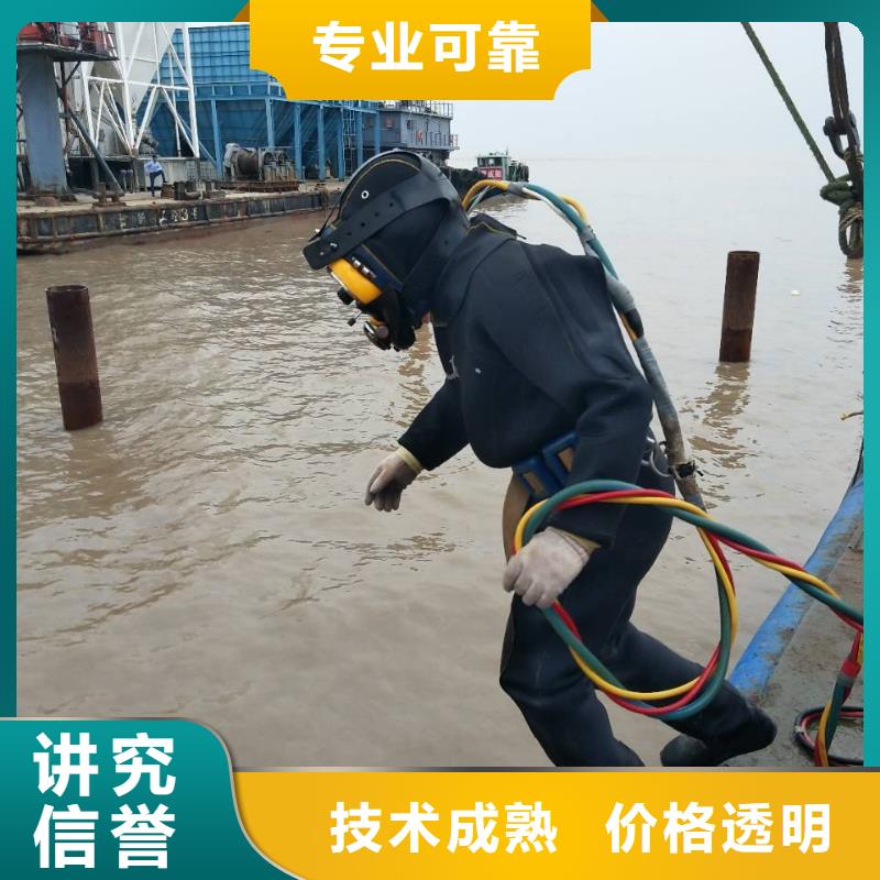 《重庆》本地市巫山县水下打捞手机择优推荐