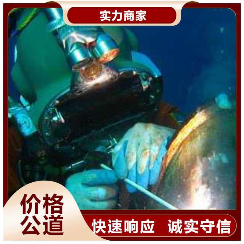 麻涌镇水下打捞尸体服务为先