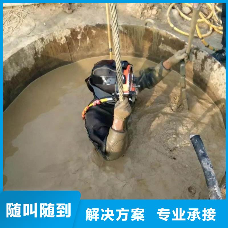 建宁县水下打捞尸体性价比高