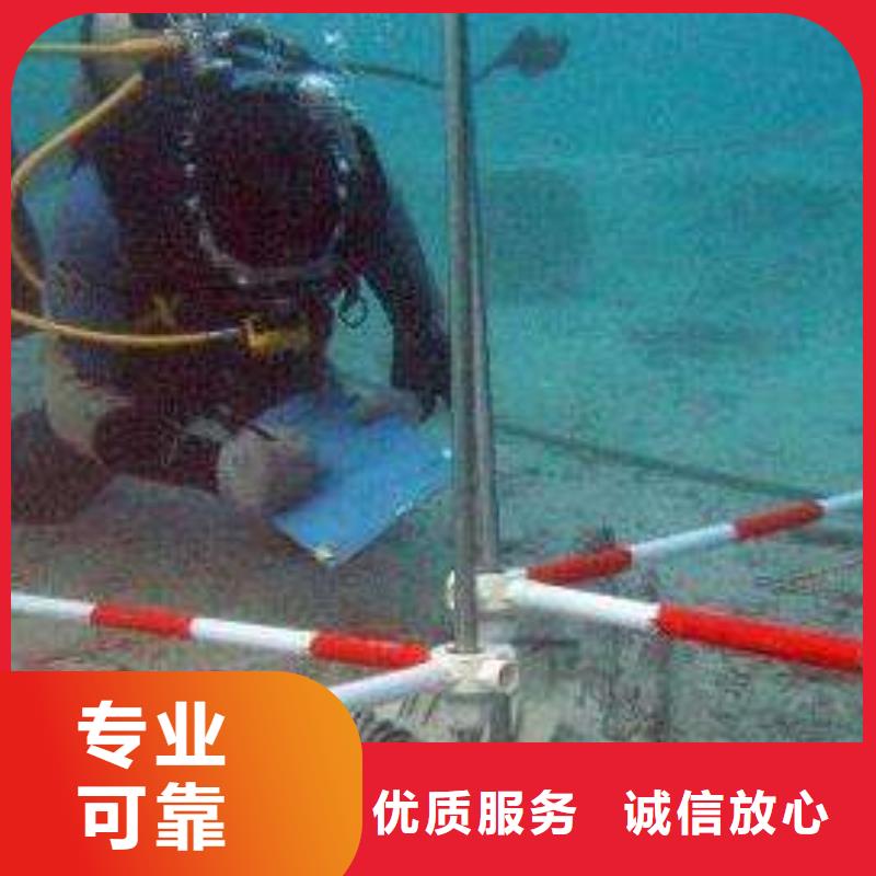 江干区水下打捞尸体推荐厂家