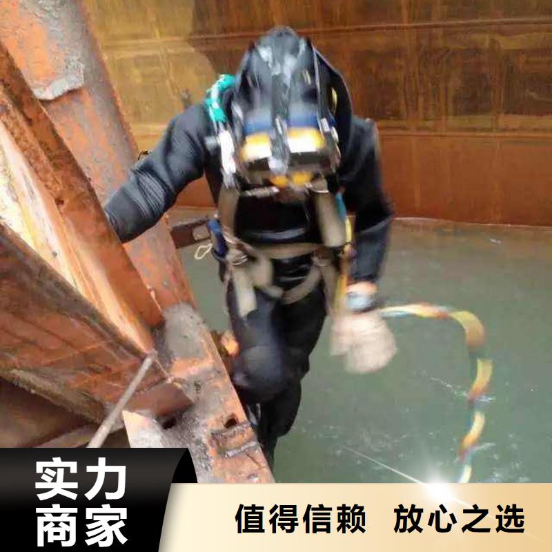 水下打捞尸体解决方案