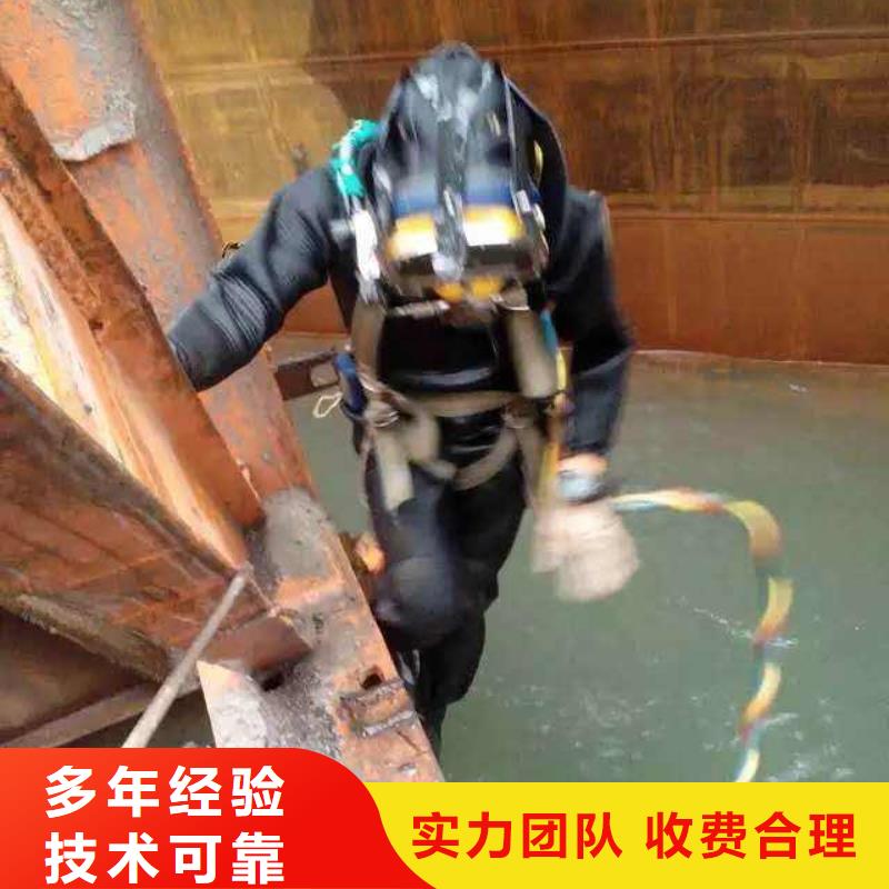 渝北区水下打捞金项链放心选择