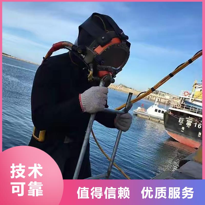 南屏镇水下打捞手机