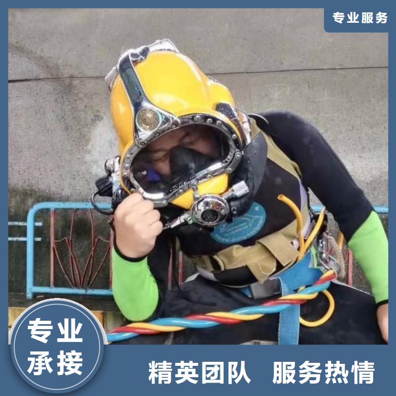 水下打捞手机信赖推荐