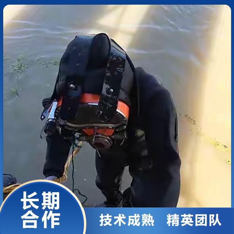 敦化区水下打捞尸体信赖推荐