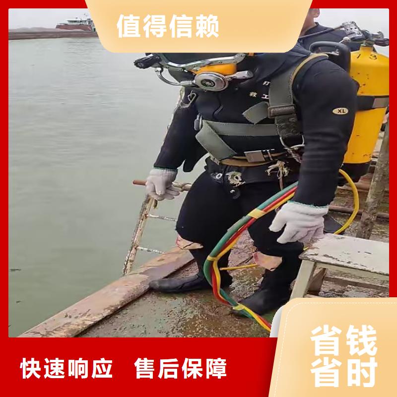 水下打捞尸体信息推荐